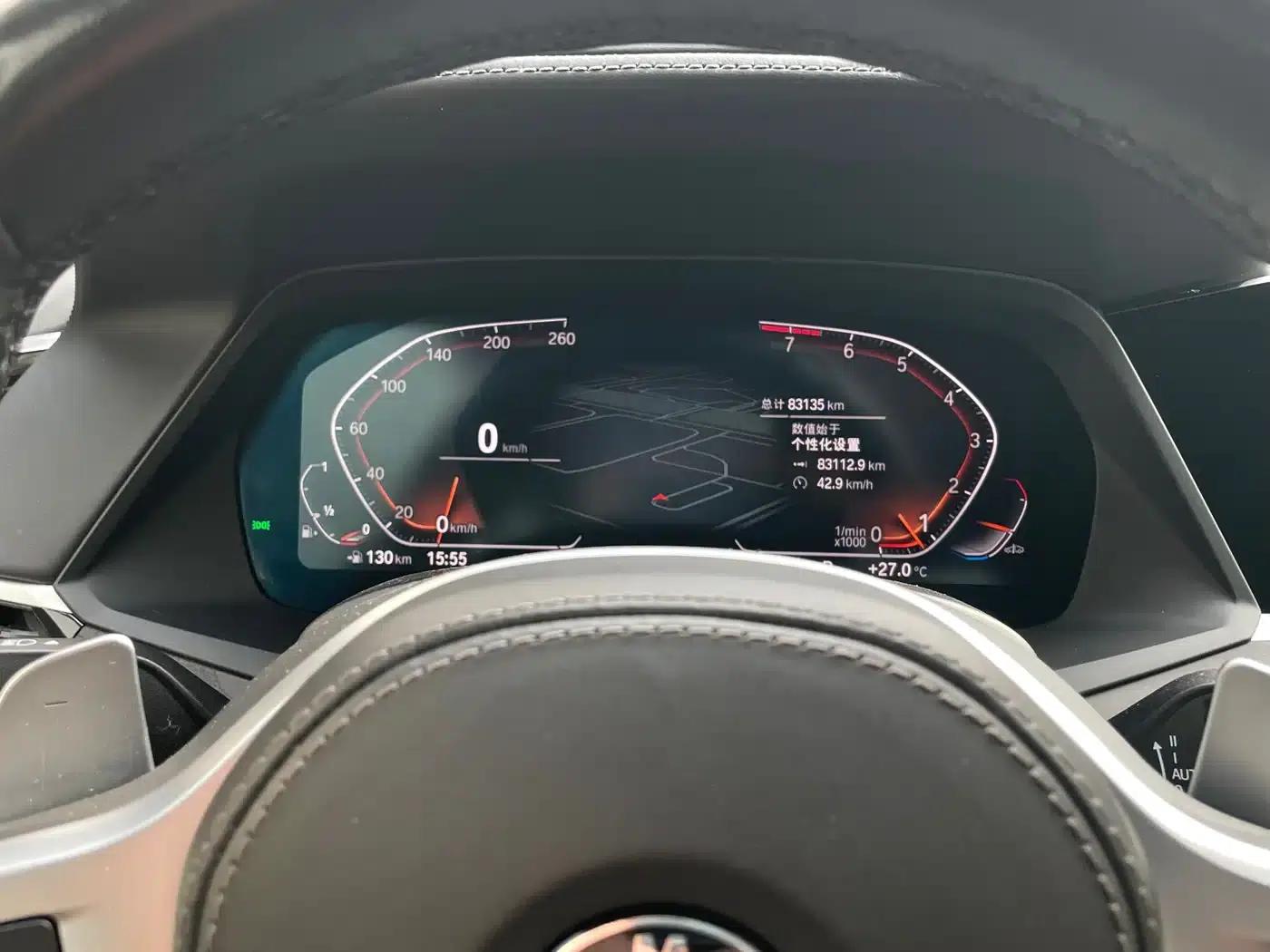 BMW X7 2021 xDrive40i M Sport Package — миниатюра 8