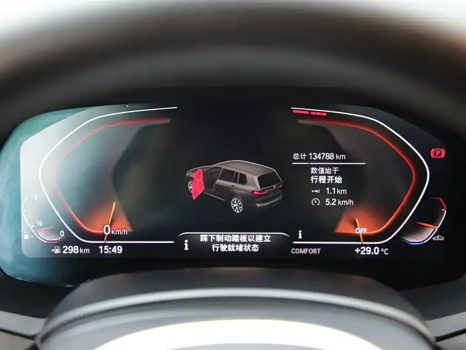 BMW X7 2021 xDrive40i M Sport Package — миниатюра 14