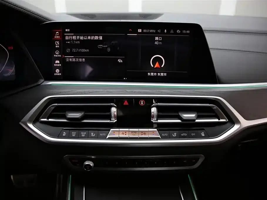 BMW X7 2021 xDrive40i M Sport Package — миниатюра 15