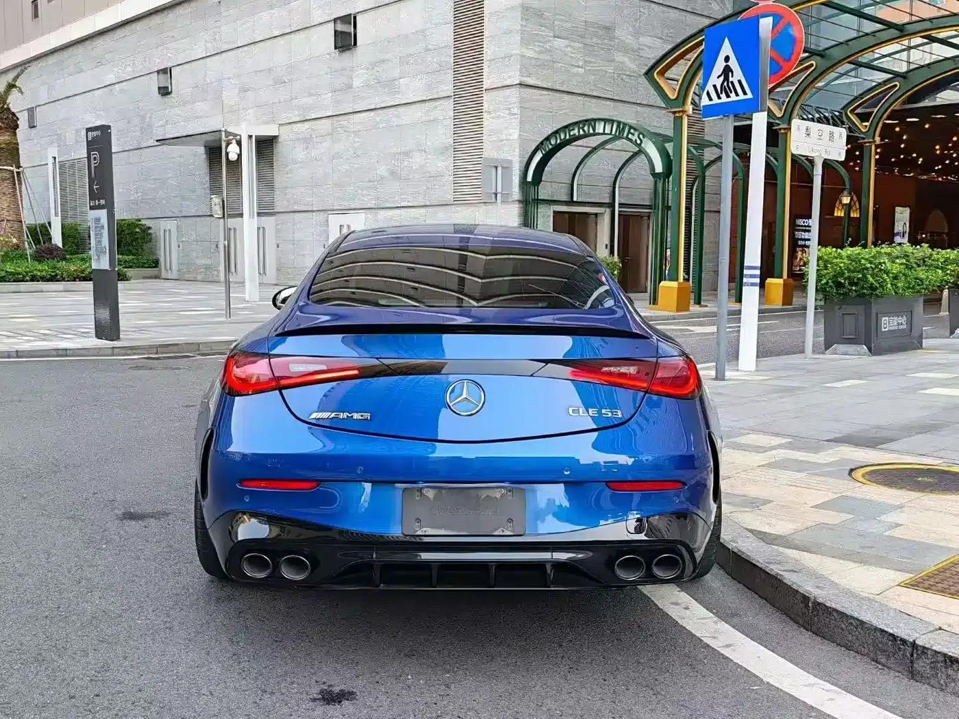 2024 Mercedes-Benz CLE AMG 53 4MATIC+ Coupe — миниатюра 9