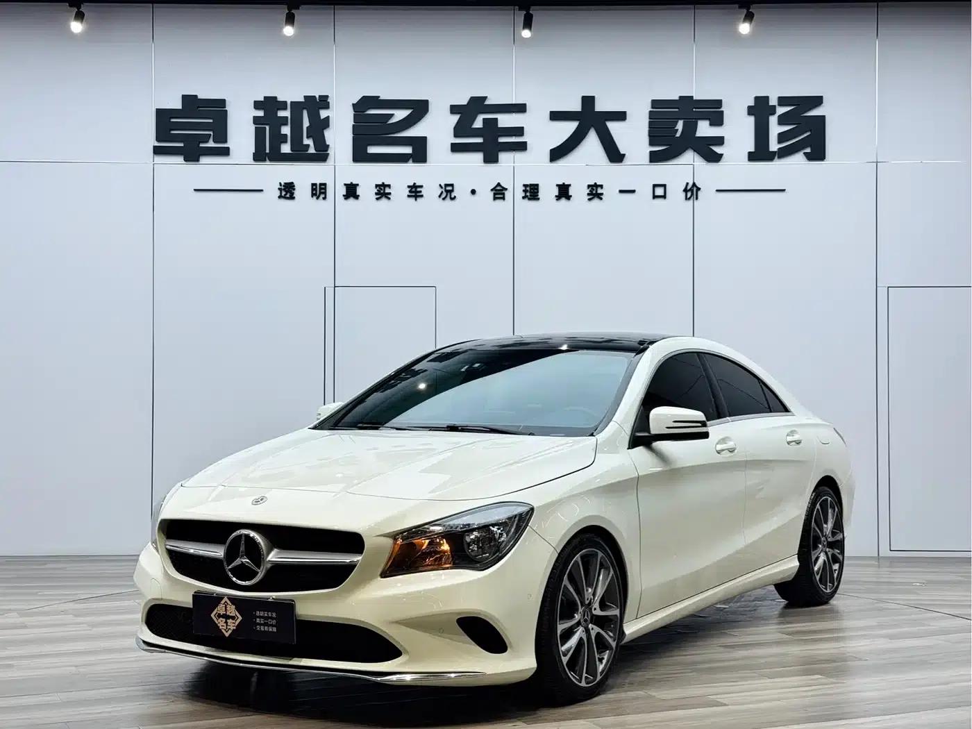 Mercedes-Benz CLA (Imported) 2017 CLA 200 Dynamic — миниатюра 2