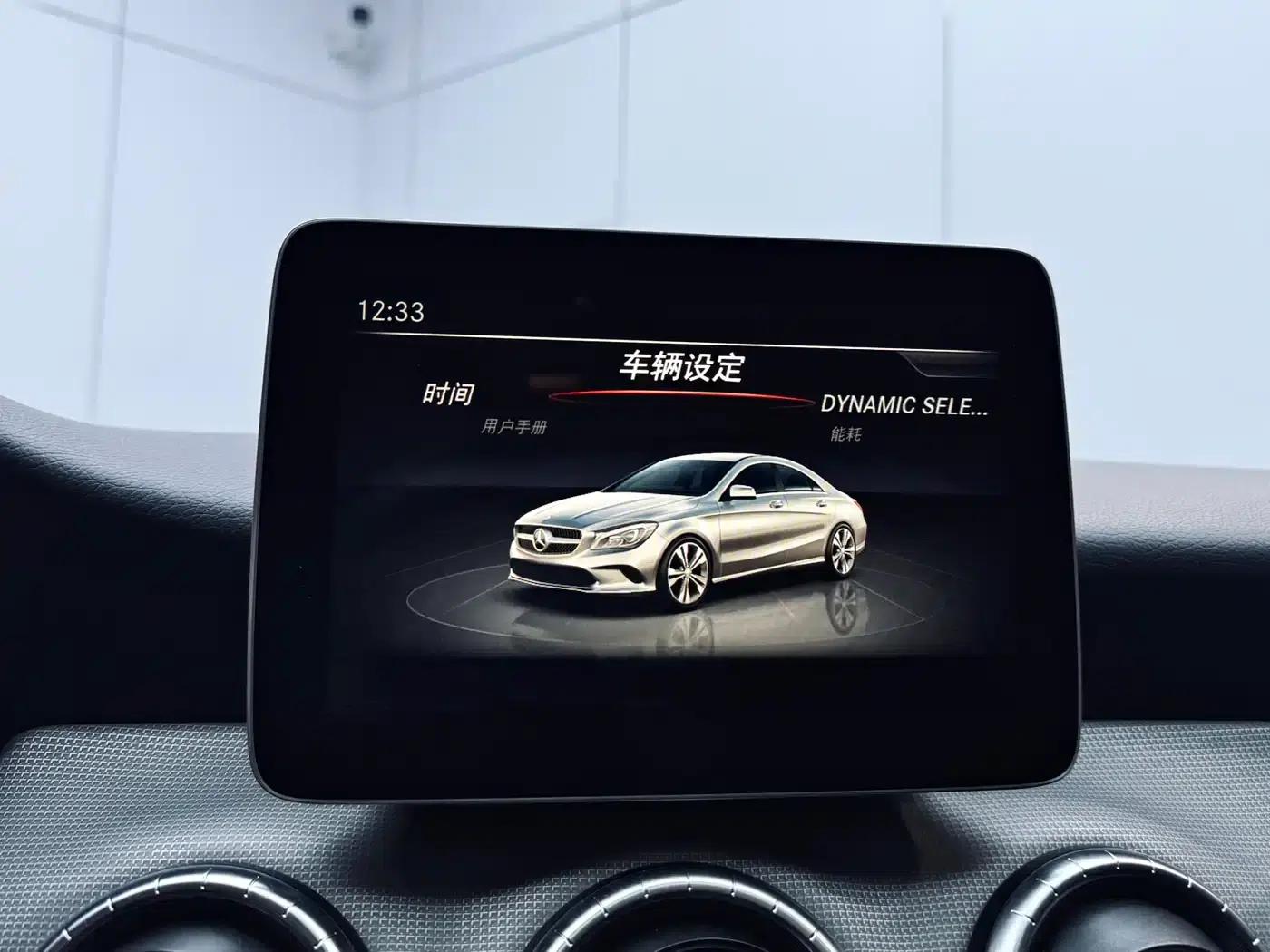 Mercedes-Benz CLA (Imported) 2017 CLA 200 Dynamic — миниатюра 22