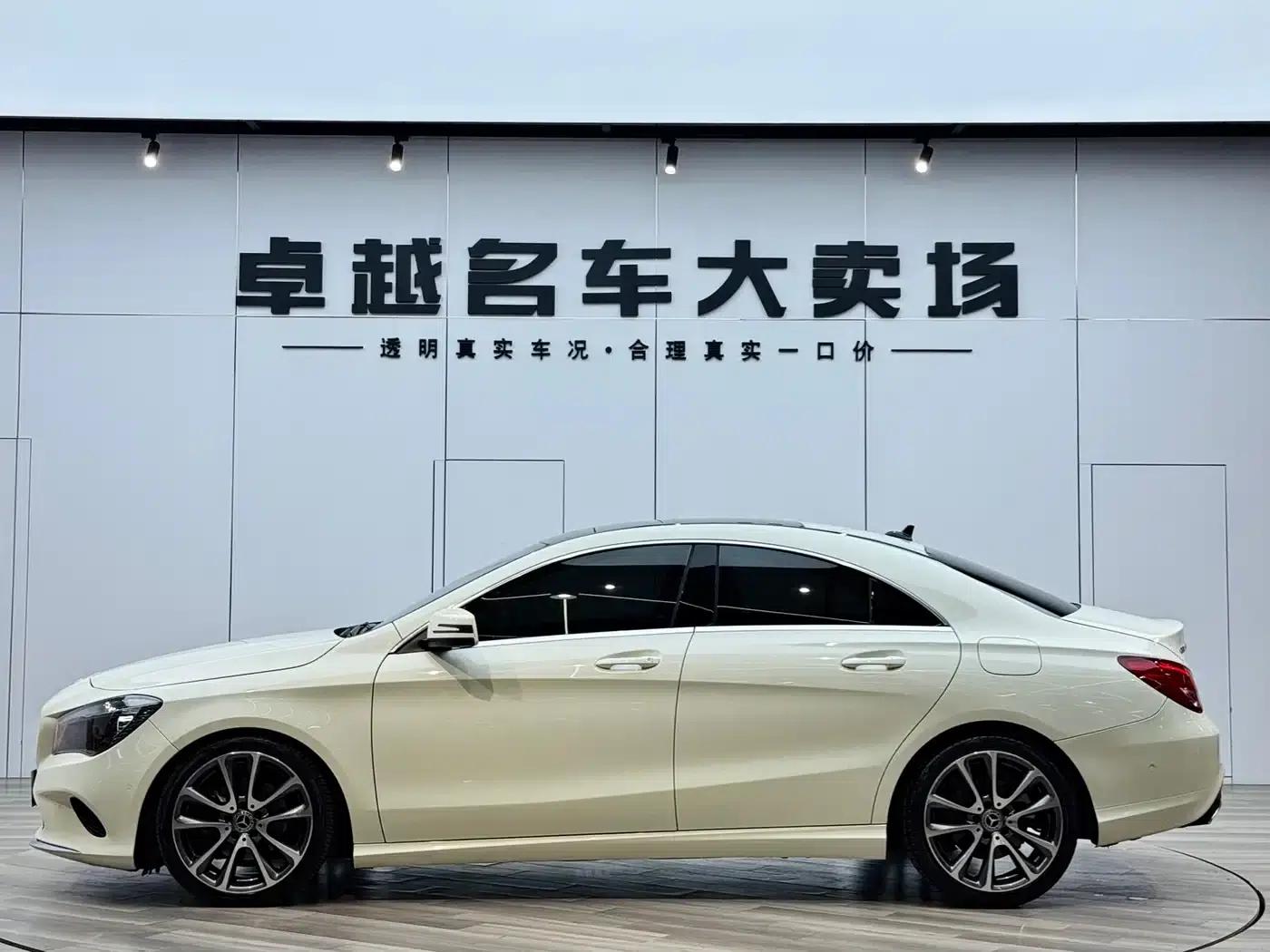 Mercedes-Benz CLA (Imported) 2017 CLA 200 Dynamic — миниатюра 24