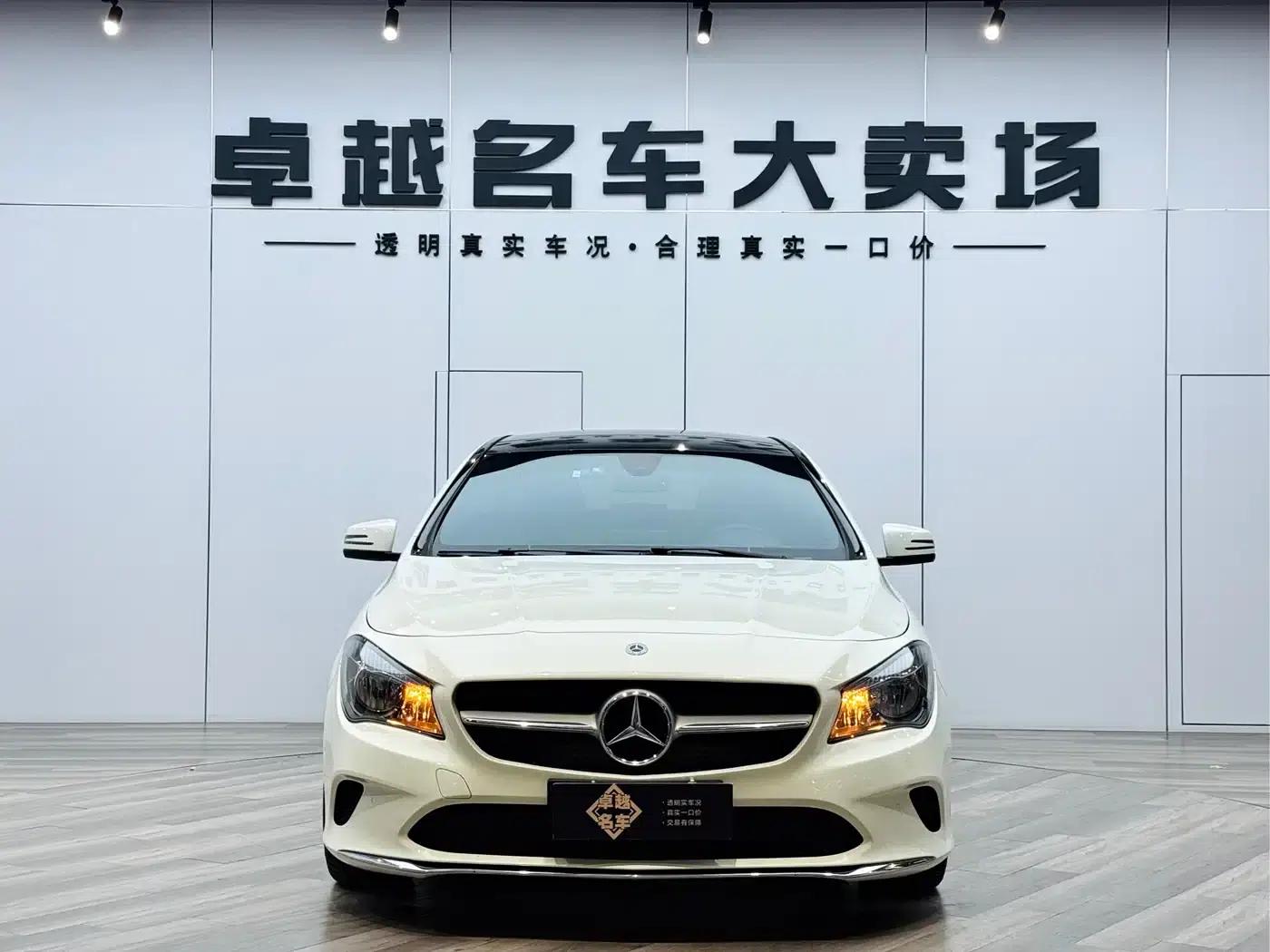 Mercedes-Benz CLA (Imported) 2017 CLA 200 Dynamic — миниатюра 26