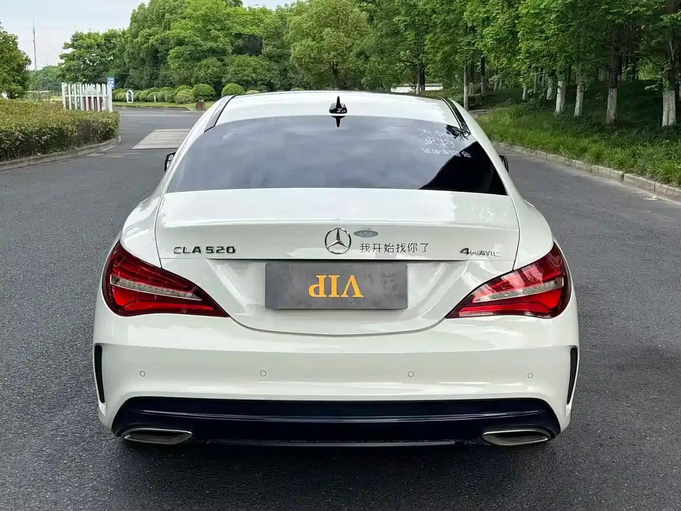 Imported Mercedes-Benz CLA 2017 CLA 220 4MATIC — миниатюра 5