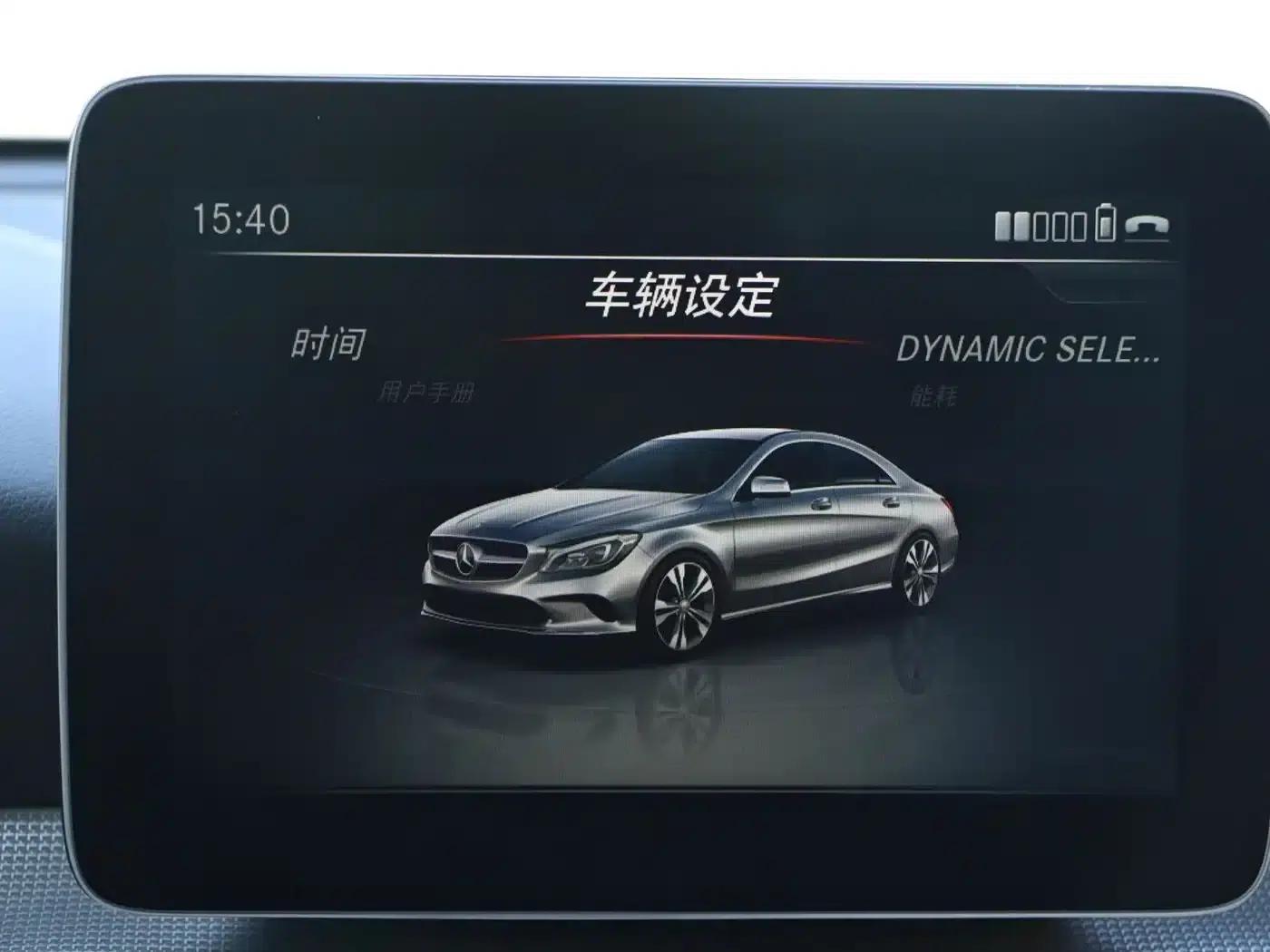 Imported Mercedes-Benz CLA 2017 Facelift CLA 200 Fashion Model — миниатюра 14