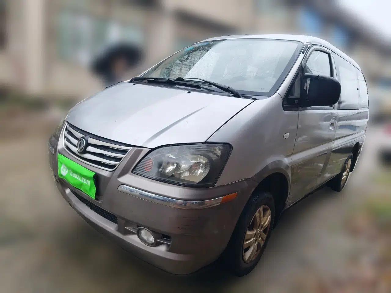 FORTHING Lingzhi 2015 V3 1.5L 5-Seater Special Offer Model — миниатюра 1