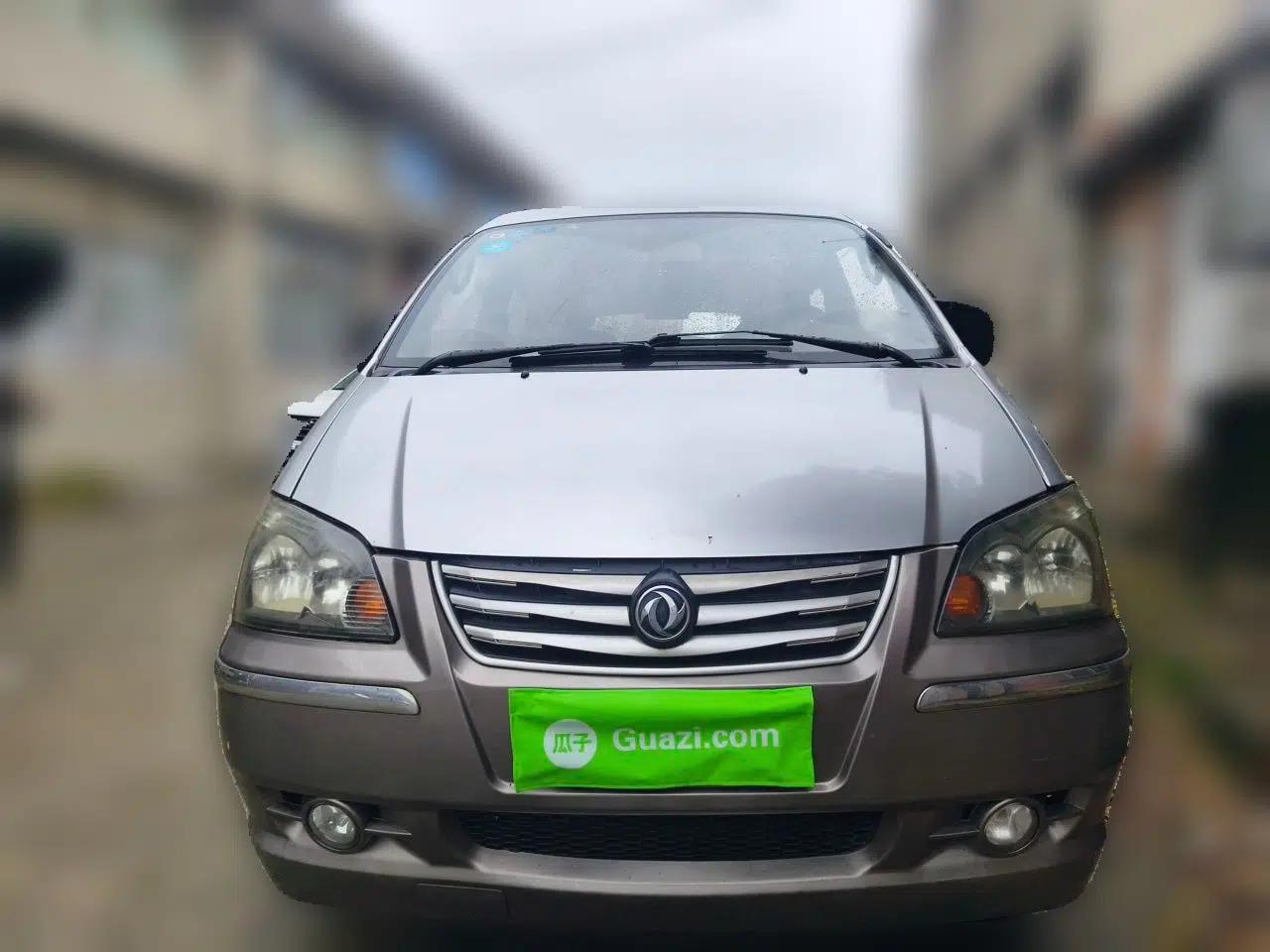 FORTHING Lingzhi 2015 V3 1.5L 5-Seater Special Offer Model — миниатюра 2