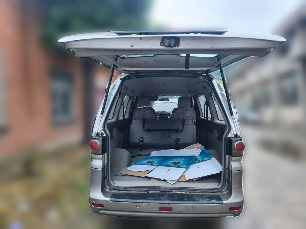 FORTHING Lingzhi 2015 V3 1.5L 5-Seater Special Offer Model — миниатюра 20