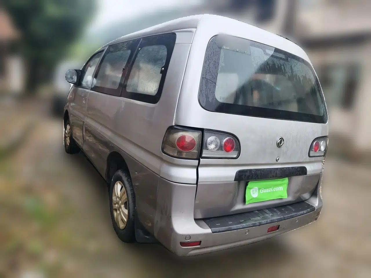 FORTHING Lingzhi 2015 V3 1.5L 5-Seater Special Offer Model — миниатюра 4