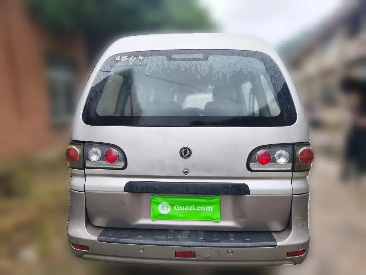 FORTHING Lingzhi 2015 V3 1.5L 5-Seater Special Offer Model — миниатюра 5