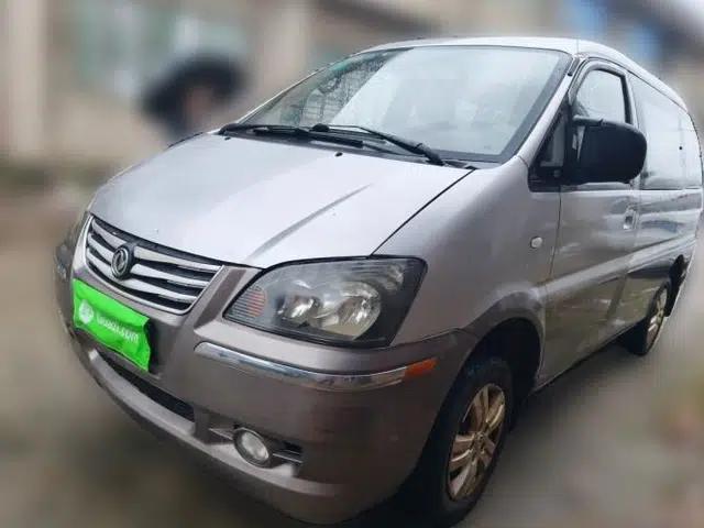 FORTHING Lingzhi 2015 V3 1.5L 5-Seater Special Offer Model