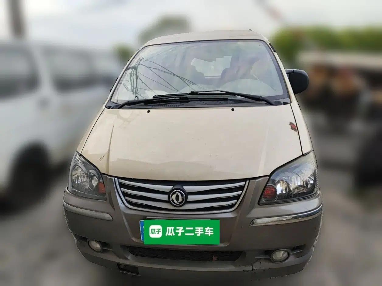 FORTHING Lingzhi 2016 M3L 1.6L 7-Seater Comfort Model — миниатюра 2