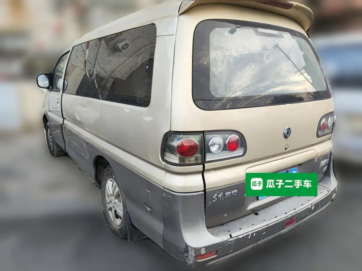 FORTHING Lingzhi 2016 M3L 1.6L 7-Seater Comfort Model — миниатюра 4