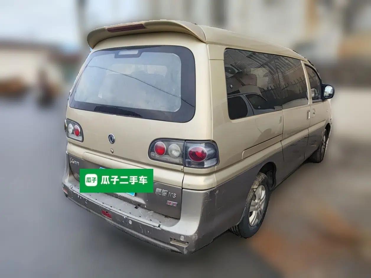 FORTHING Lingzhi 2016 M3L 1.6L 7-Seater Comfort Model — миниатюра 6