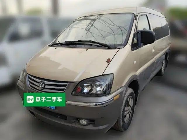 FORTHING Lingzhi 2016 M3L 1.6L 7-Seater Comfort Model