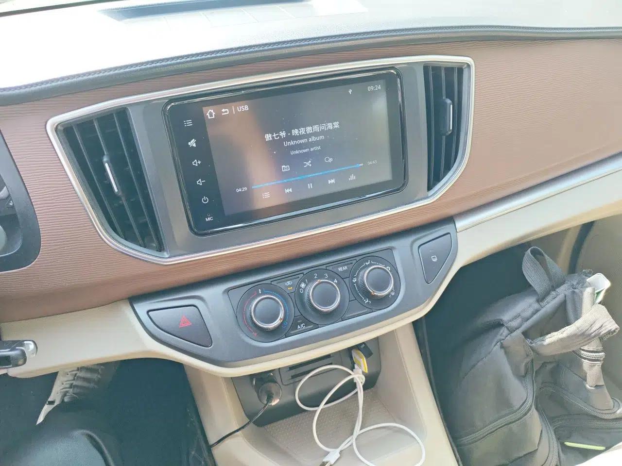 FORTHING Lingzhi 2019 M5L 1.6L 7-Seater Luxury Model China VI Standard — миниатюра 14