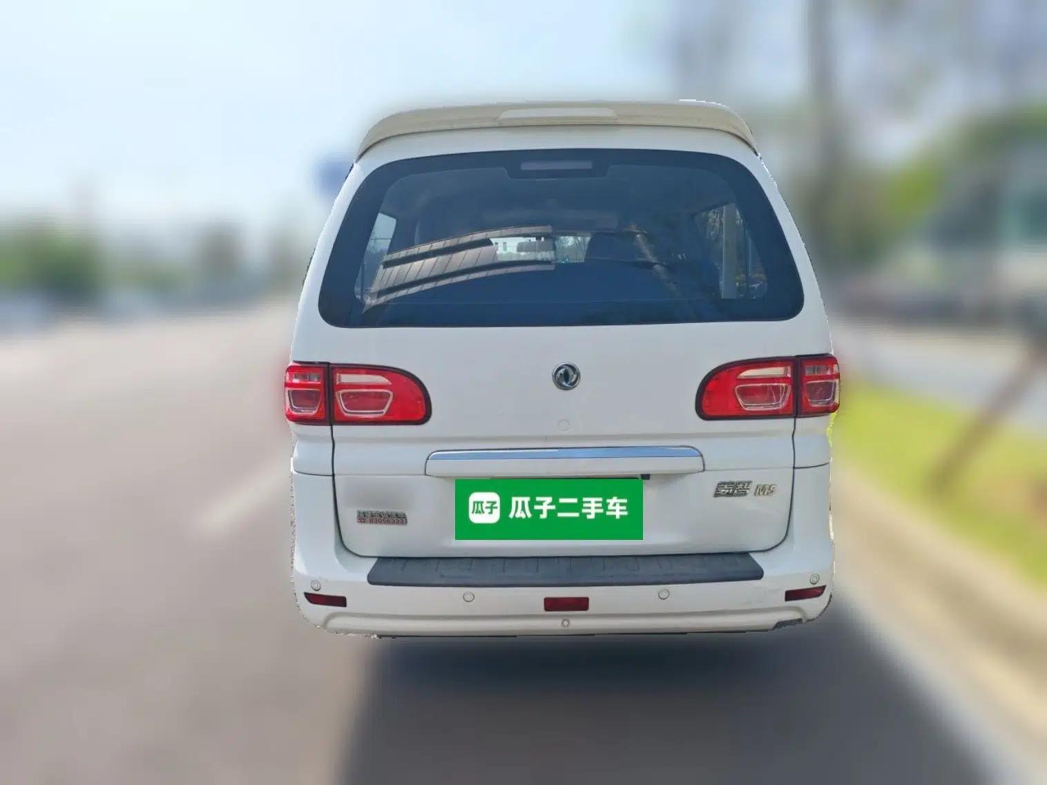 FORTHING Lingzhi 2019 M5L 1.6L 7-Seater Luxury Model China VI Standard — миниатюра 5