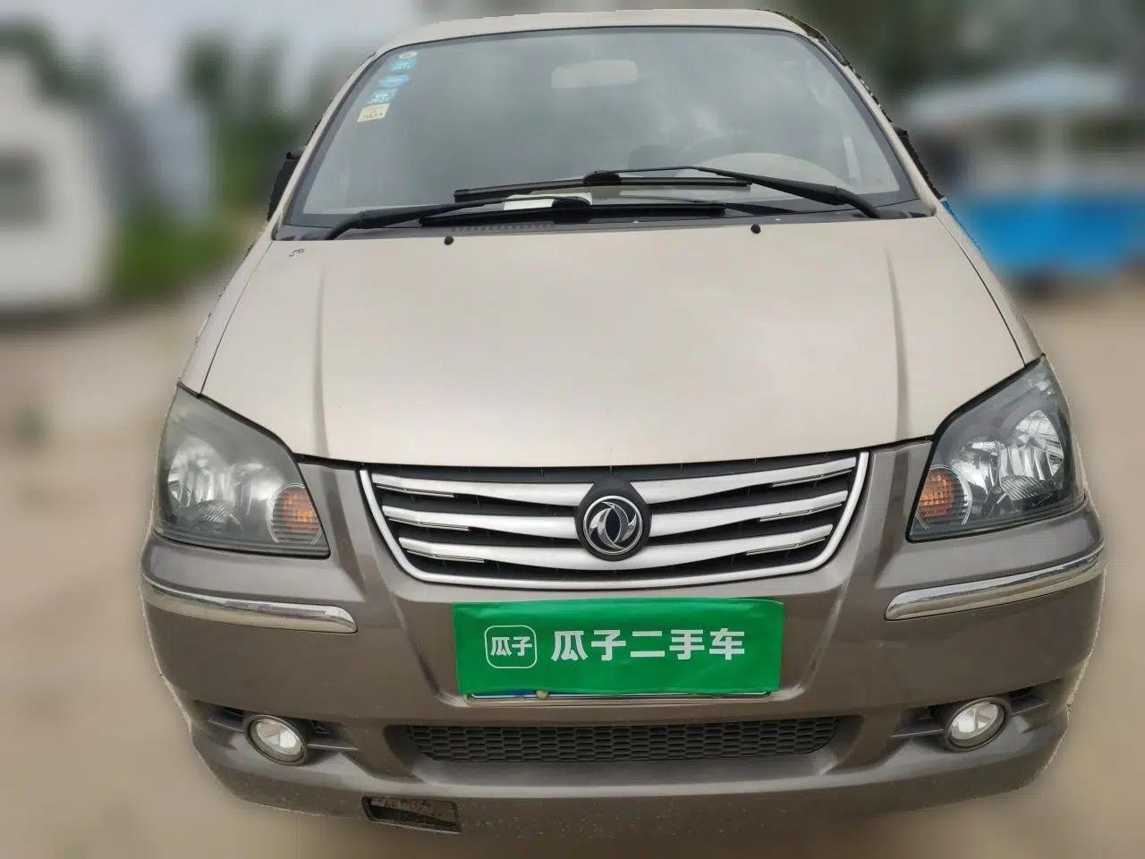 FORTHING Lingzhi 2015 V3 1.5L 7-Seater Luxury Model — миниатюра 2