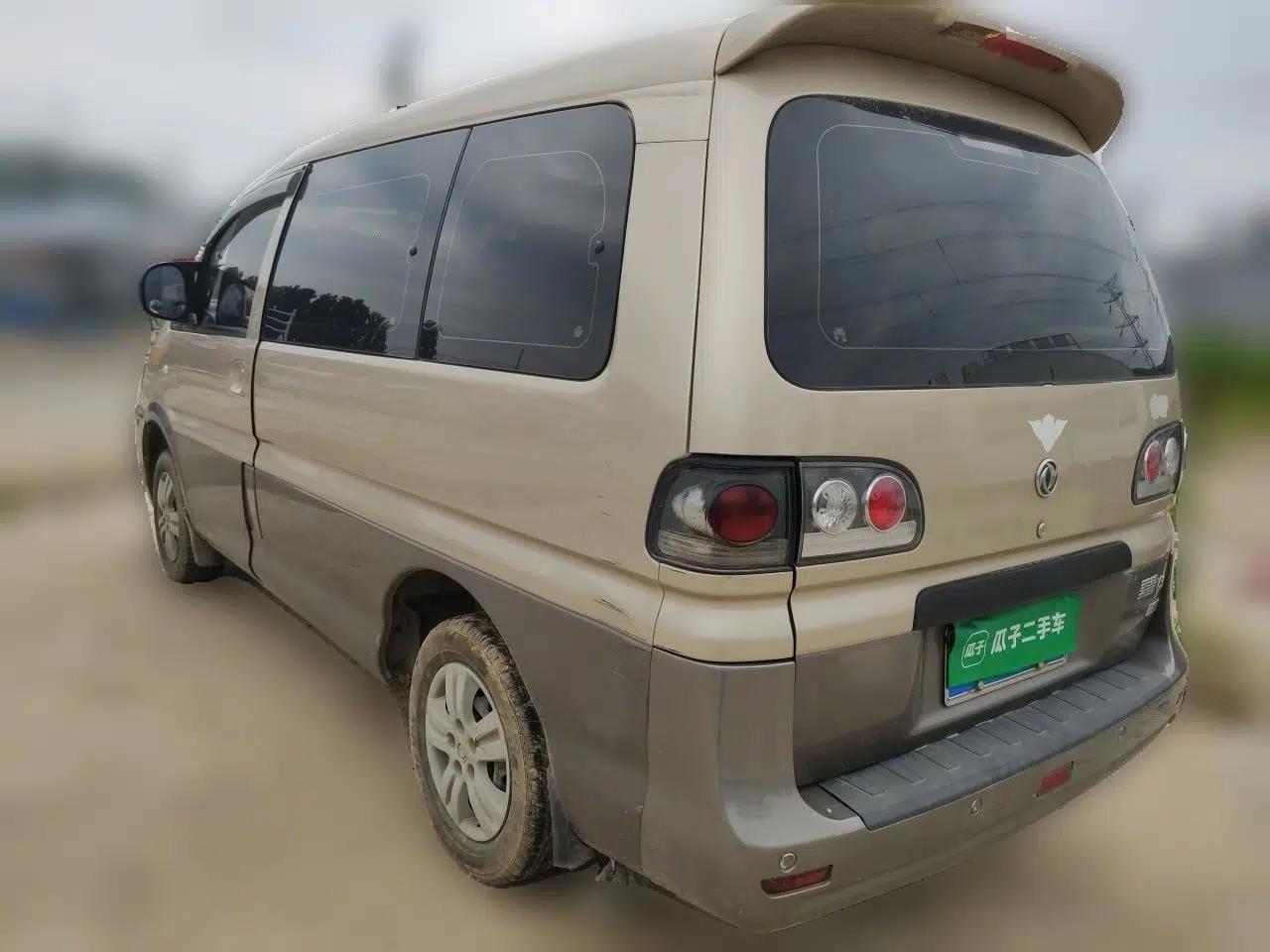 FORTHING Lingzhi 2015 V3 1.5L 7-Seater Luxury Model — миниатюра 4