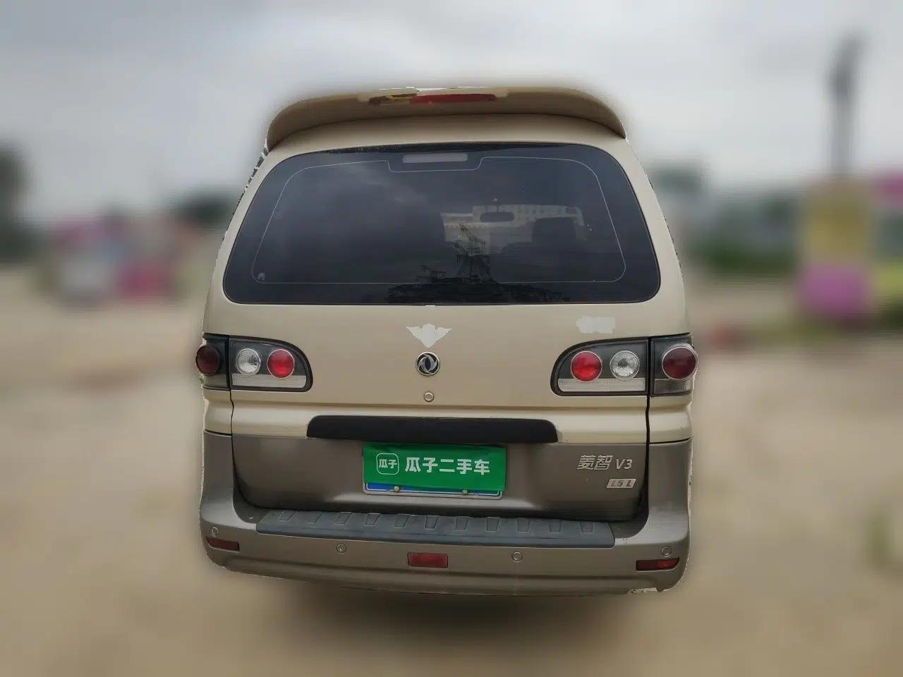 FORTHING Lingzhi 2015 V3 1.5L 7-Seater Luxury Model — миниатюра 5