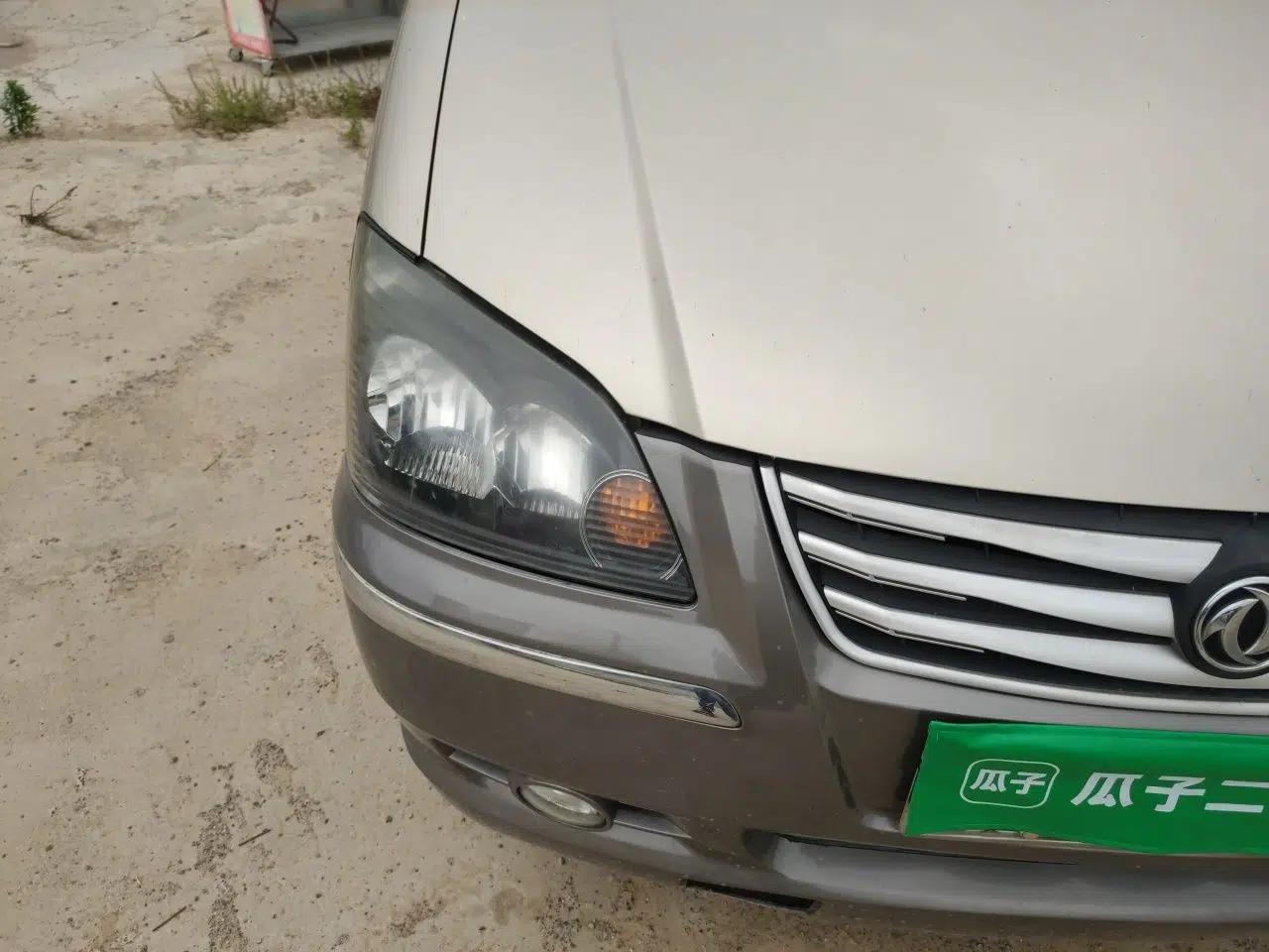 FORTHING Lingzhi 2015 V3 1.5L 7-Seater Luxury Model — миниатюра 7