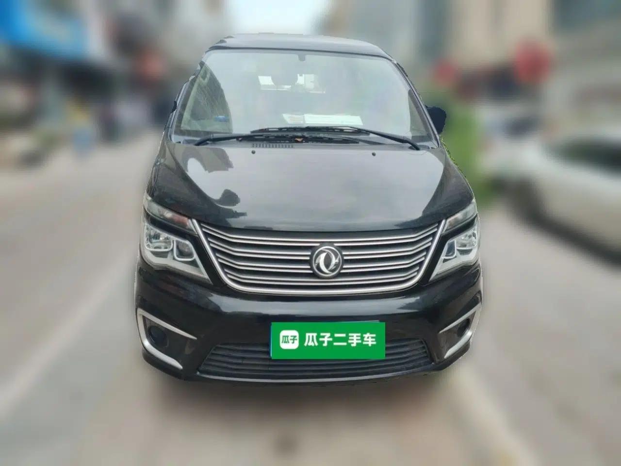 FORTHING Lingzhi 2019 M5L 1.6L 7-Seater Base Model China VI Standard — миниатюра 2