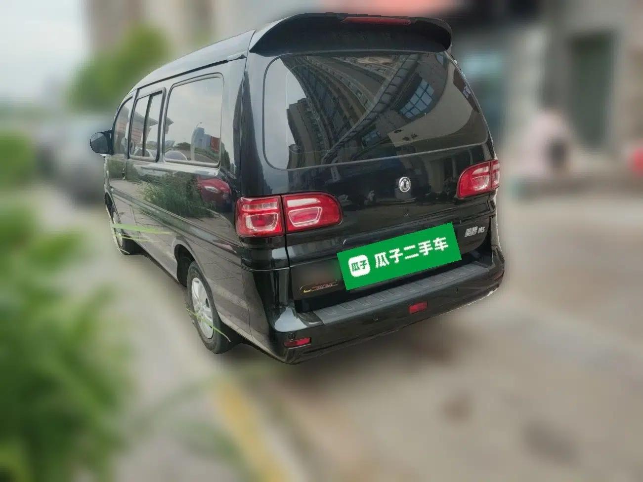 FORTHING Lingzhi 2019 M5L 1.6L 7-Seater Base Model China VI Standard — миниатюра 4