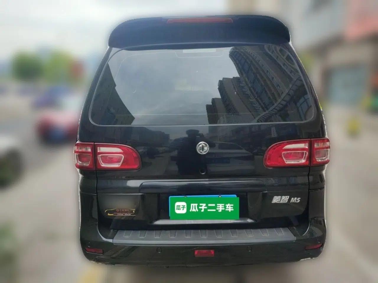 FORTHING Lingzhi 2019 M5L 1.6L 7-Seater Base Model China VI Standard — миниатюра 5