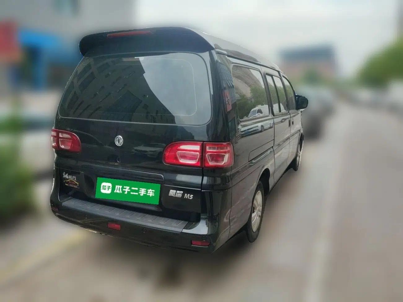 FORTHING Lingzhi 2019 M5L 1.6L 7-Seater Base Model China VI Standard — миниатюра 6