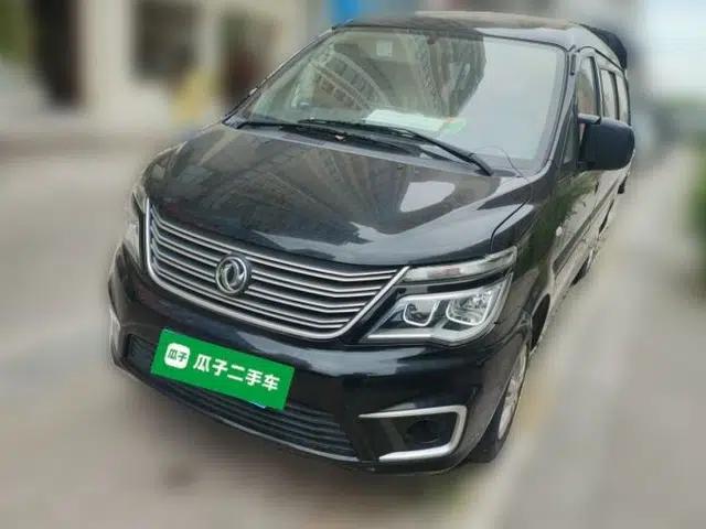 FORTHING Lingzhi 2019 M5L 1.6L 7-Seater Base Model China VI Standard