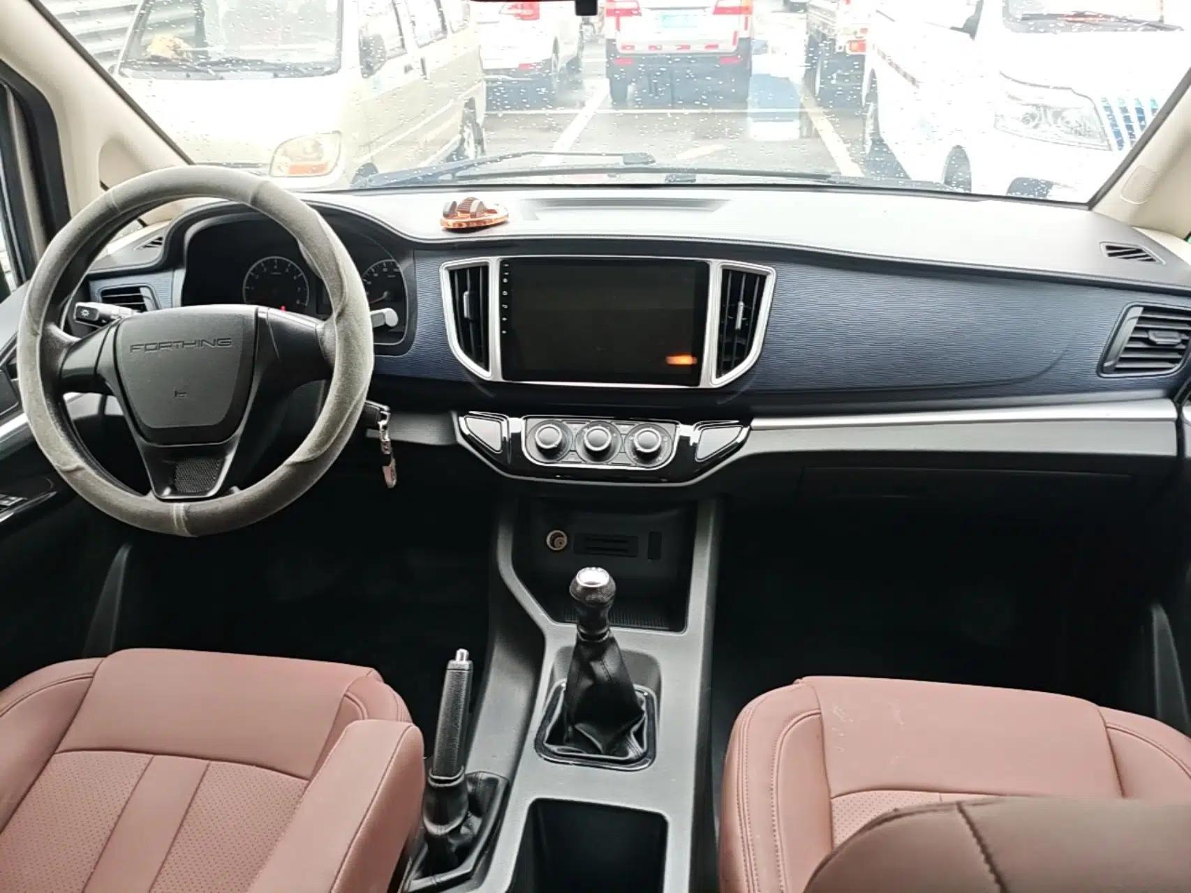 FORTHING Lingzhi 2022 M5L 1.6L Utility Model 7 Seats — миниатюра 13