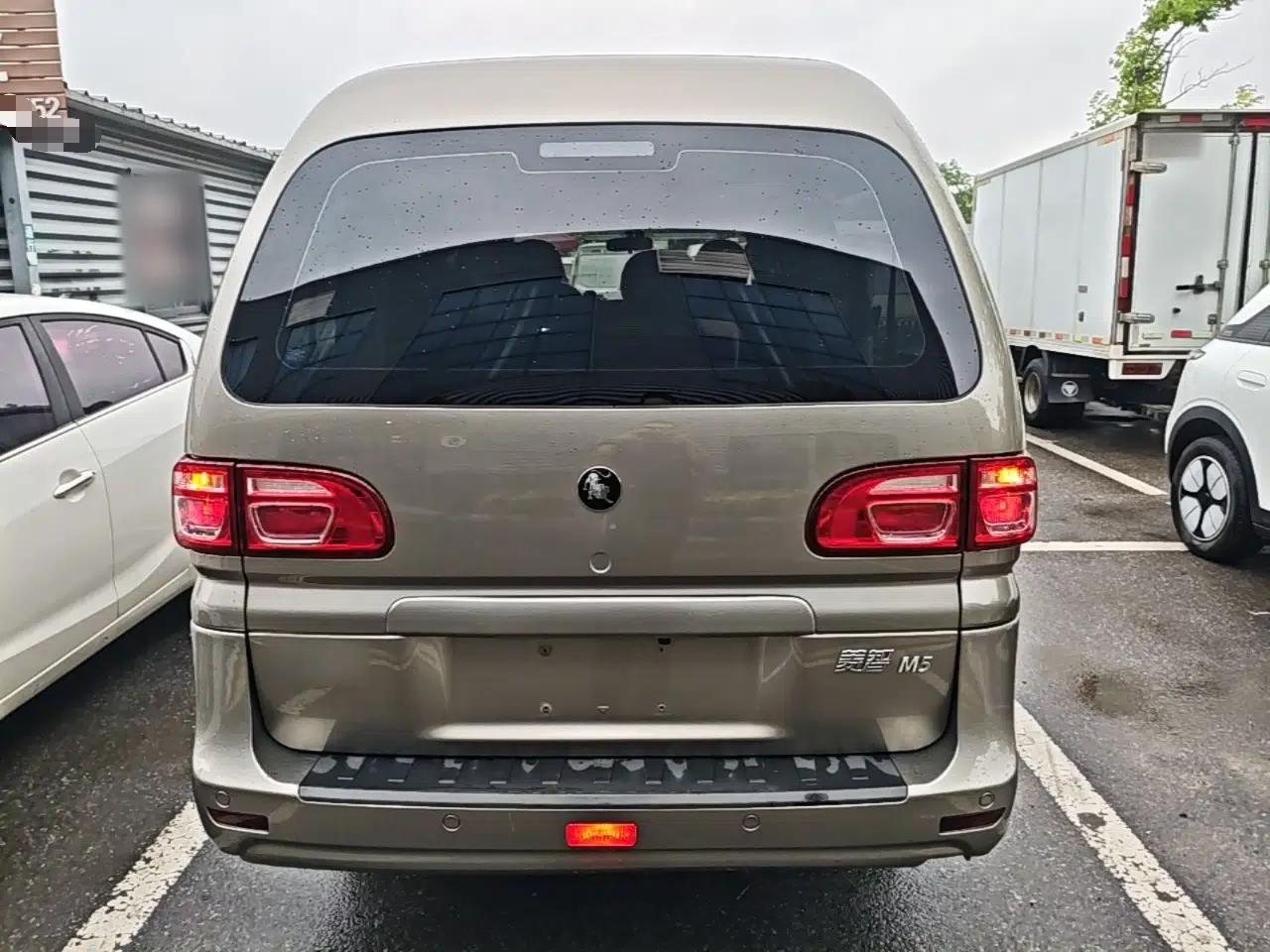 FORTHING Lingzhi 2022 M5L 1.6L Utility Model 7 Seats — миниатюра 5