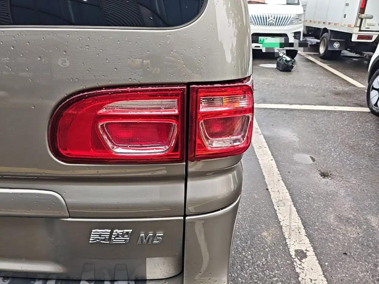 FORTHING Lingzhi 2022 M5L 1.6L Utility Model 7 Seats — миниатюра 7