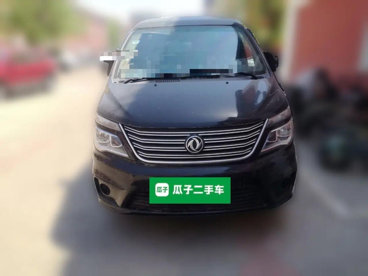 FORTHING Lingzhi 2019 M5 1.6L 7-Seater Exclusive Model China VI Standard — миниатюра 2