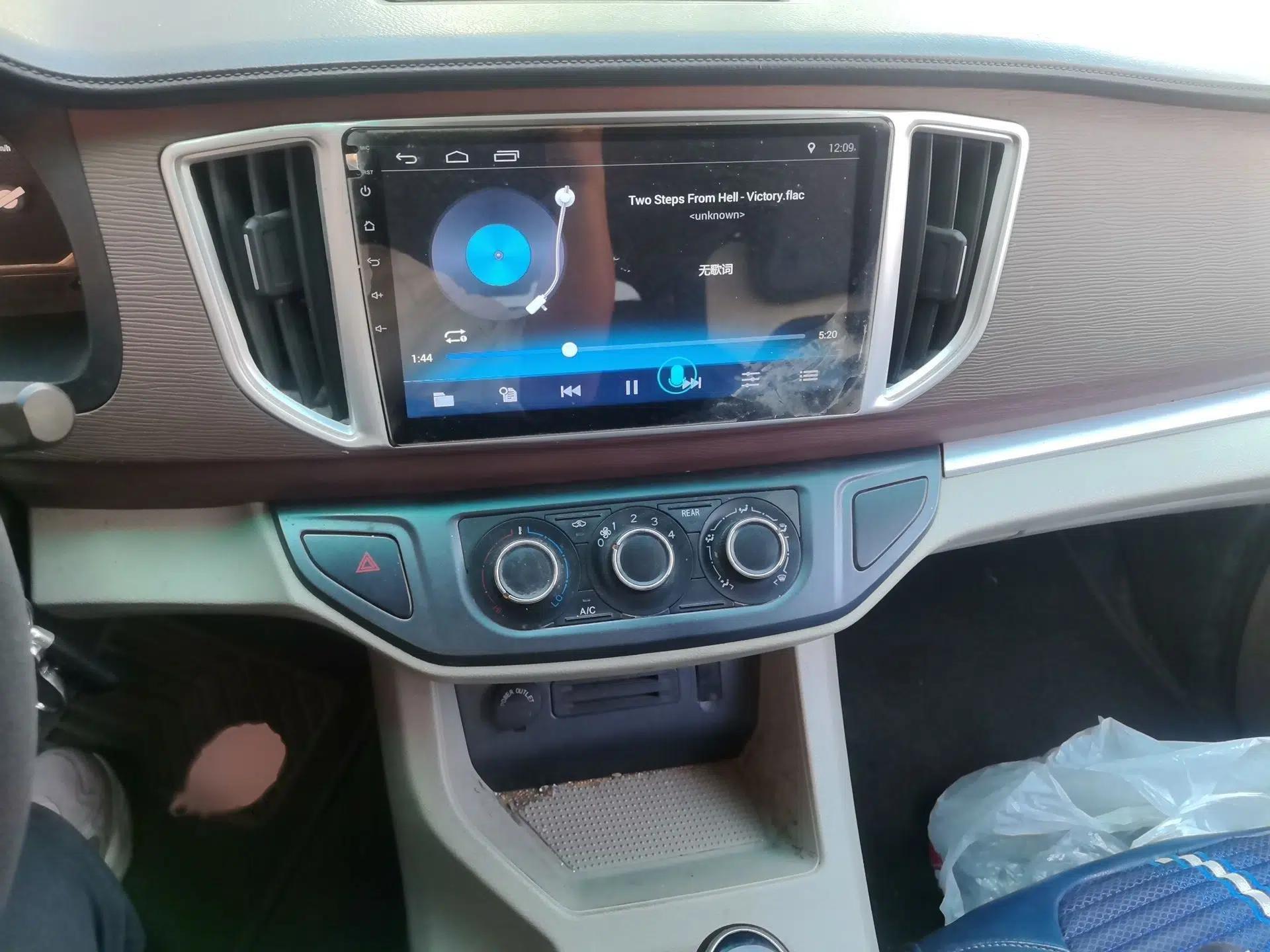 FORTHING Lingzhi 2019 M5 1.6L 7-Seater Exclusive Model China VI Standard — миниатюра 12