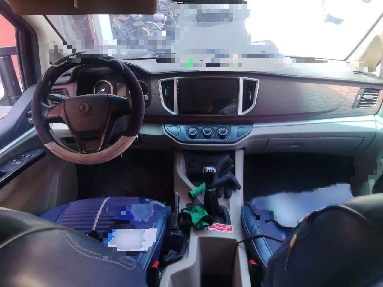 FORTHING Lingzhi 2019 M5 1.6L 7-Seater Exclusive Model China VI Standard — миниатюра 18