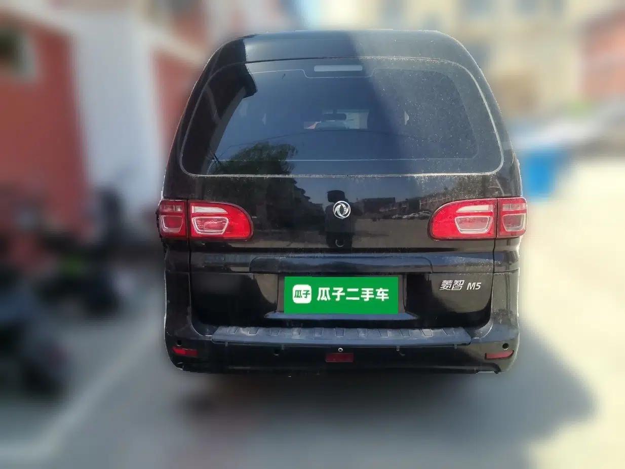 FORTHING Lingzhi 2019 M5 1.6L 7-Seater Exclusive Model China VI Standard — миниатюра 5