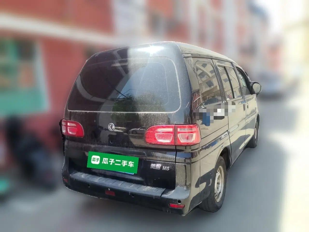 FORTHING Lingzhi 2019 M5 1.6L 7-Seater Exclusive Model China VI Standard — миниатюра 6