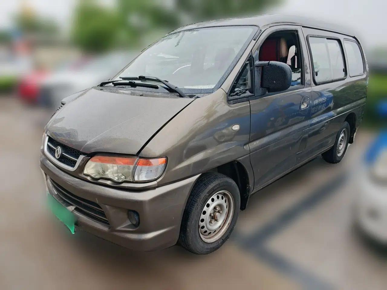 FORTHING Lingzhi 2015 V3 1.5L 5-Seater Special Offer Model — миниатюра 1