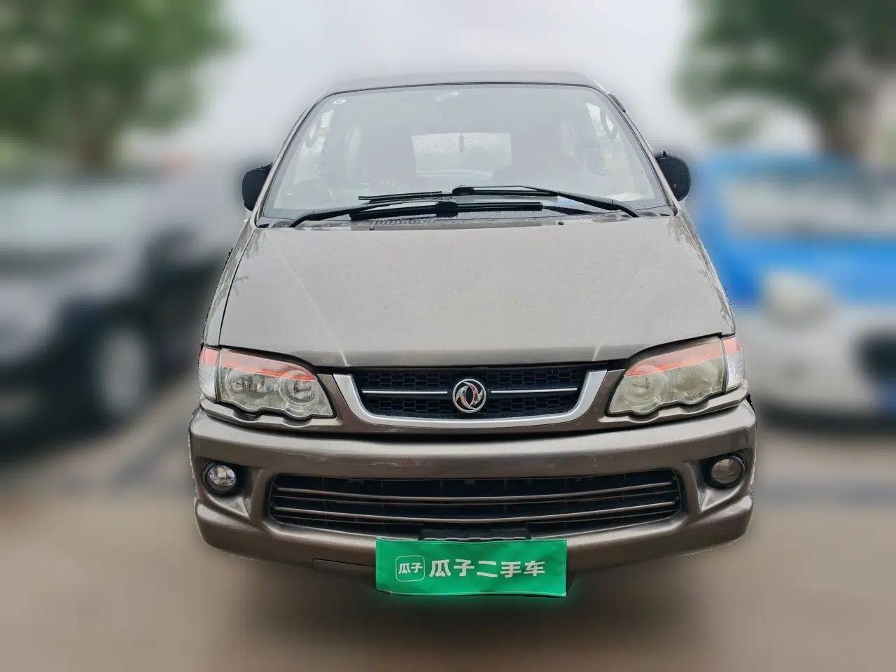 FORTHING Lingzhi 2015 V3 1.5L 5-Seater Special Offer Model — миниатюра 2