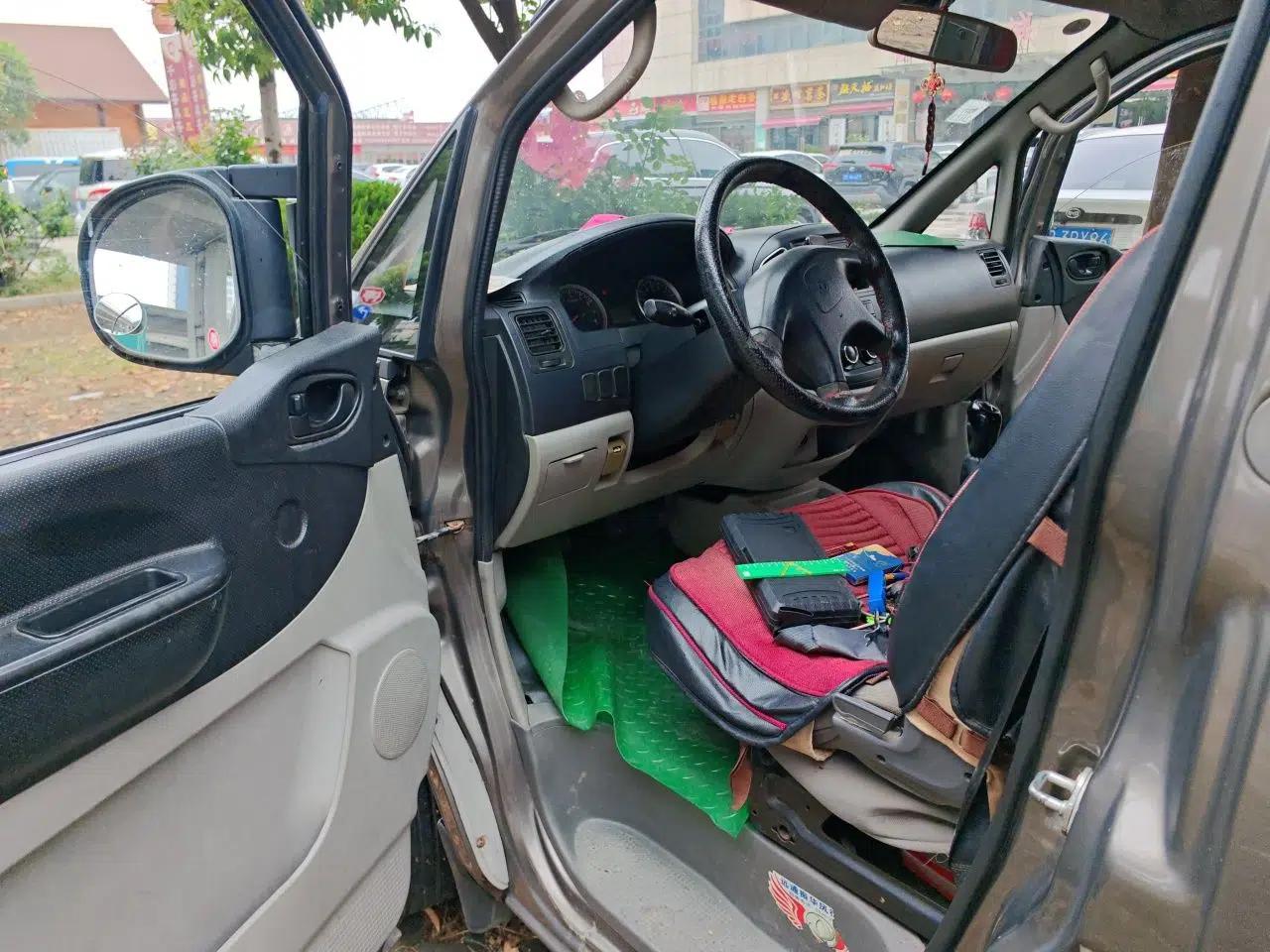 FORTHING Lingzhi 2015 V3 1.5L 5-Seater Special Offer Model — миниатюра 17