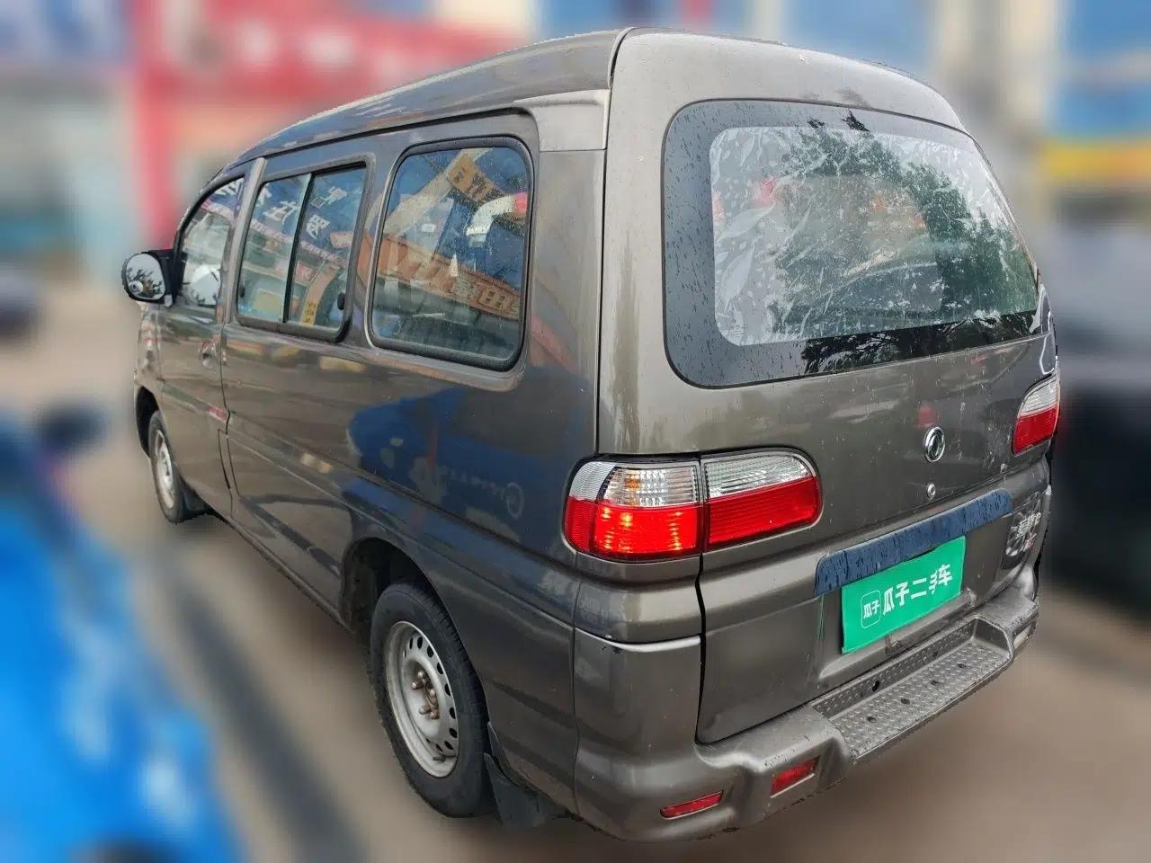 FORTHING Lingzhi 2015 V3 1.5L 5-Seater Special Offer Model — миниатюра 4