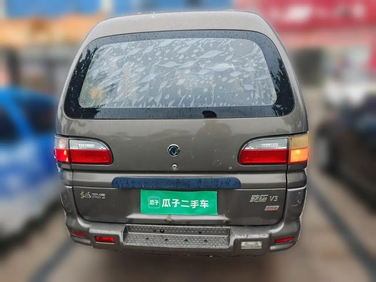 FORTHING Lingzhi 2015 V3 1.5L 5-Seater Special Offer Model — миниатюра 5