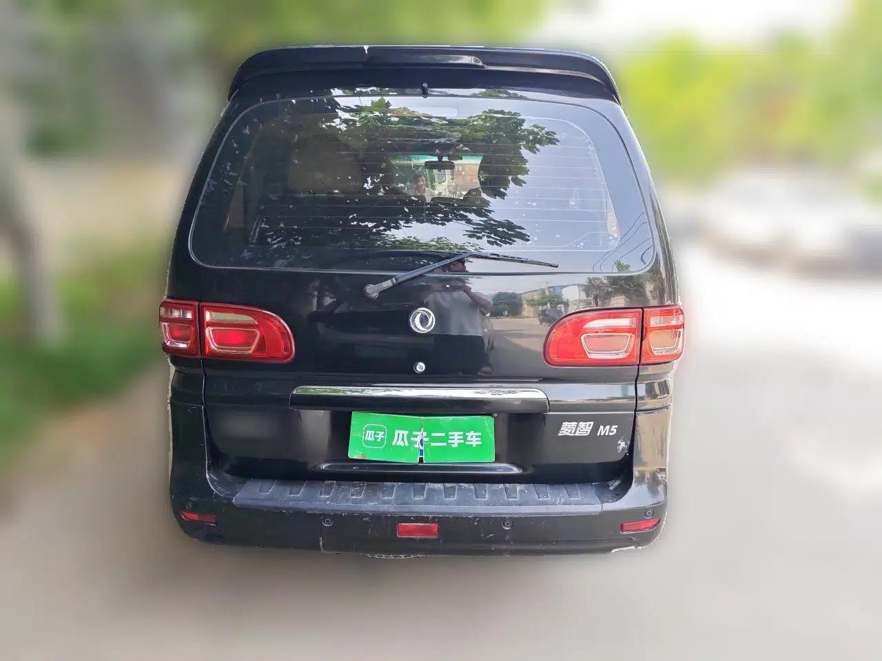 FORTHING Lingzhi 2018 M5 1.6L 7-Seater Luxury Model — миниатюра 5