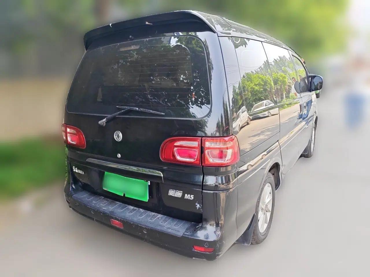 FORTHING Lingzhi 2018 M5 1.6L 7-Seater Luxury Model — миниатюра 6