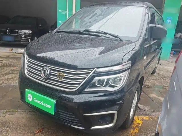 FORTHING Lingzhi 2019 M5L 1.6L 7-Seater Exclusive Model China VI Standard