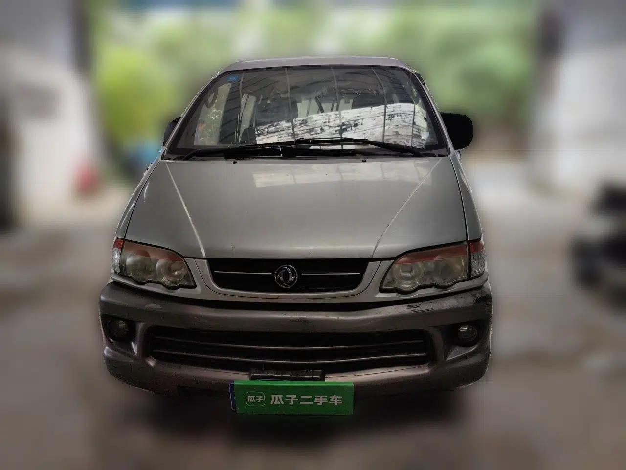 FORTHING Lingzhi 2013 V3 1.5L 7-Seater Luxury Model — миниатюра 2