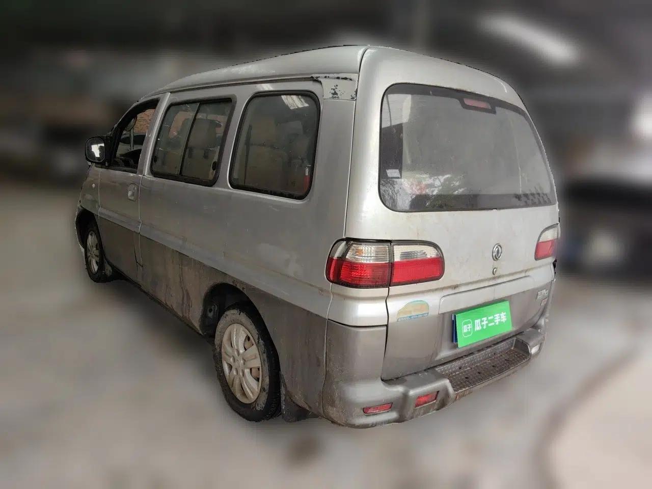 FORTHING Lingzhi 2013 V3 1.5L 7-Seater Luxury Model — миниатюра 4