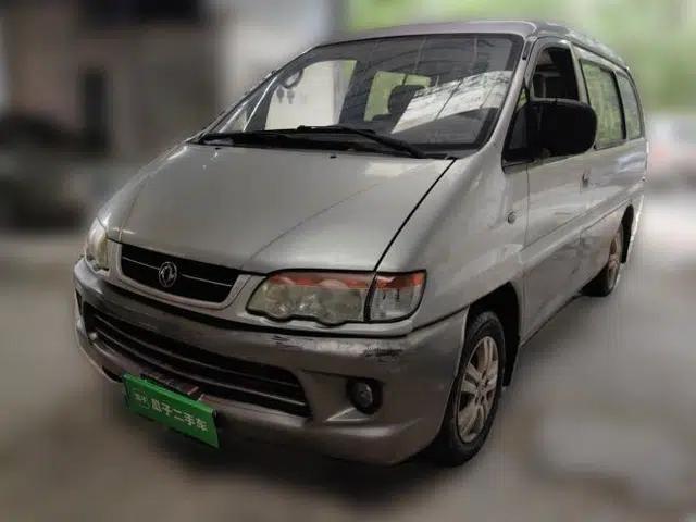 FORTHING Lingzhi 2013 V3 1.5L 7-Seater Luxury Model